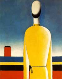  .  . Kasimir Malevich. Complex Presentiment (1928-1932)