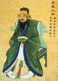 .  . Confucius. The Chinese miniature