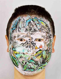  .  :   . Huang Yan. Chinese Landscape: Face Painting, Summer (2005)
