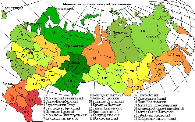 Карта экологически чистых районов россии